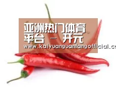 产品名称八