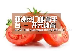 产品名称四
