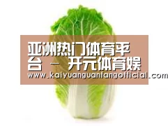 产品名称一