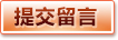 亚洲热门体育平台 - 开元体育娱乐中心