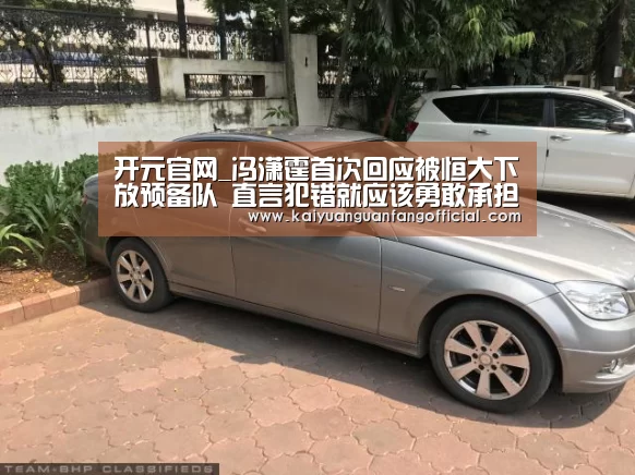 开元直播