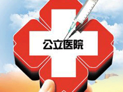 开元直播