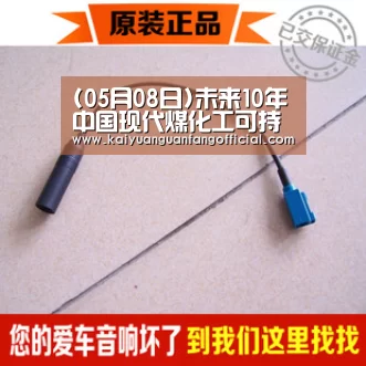 开元官网